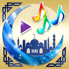 Musica Islamica e Araba