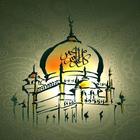 Islamic Gif & Wallpapers icon