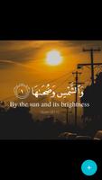 برنامه‌نما Islamic Reminders عکس از صفحه