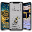 ”Islamic wallpaper for Muslims