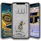 Islamic wallpaper for Muslims biểu tượng