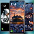 Islamische Hintergrundbilder Zeichen