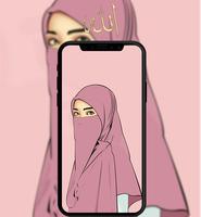 Islamische Hintergrundbilder Screenshot 2