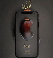 Islamische Hintergrundbilder Screenshot 3