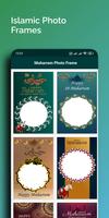 Islamic Photo Frame 2025 screenshot 2