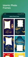 Islamic Photo Frame 2025 screenshot 3