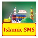 Islamic SMS Text Message APK
