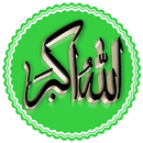 3D Islamic Stickers: WASticker APK