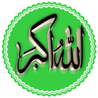 3D Islamic Stickers: WASticker icône