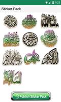 3D Islamic Stickers: WASticker capture d'écran 3