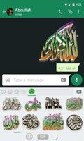 3D Islamic Stickers: WASticker capture d'écran 1