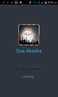 پوستر Dua e Akasha Islamic