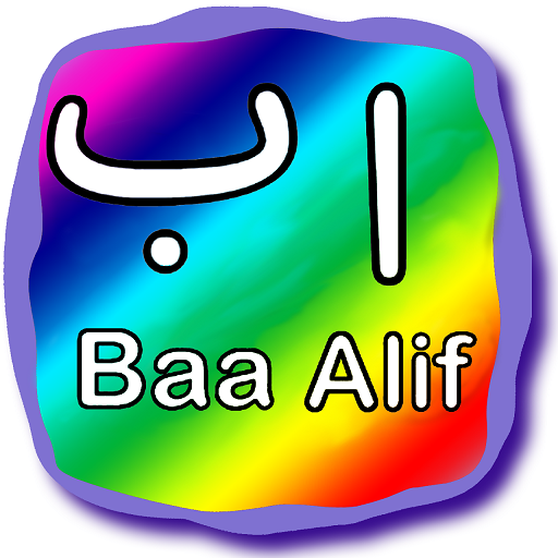 Arabic alphabet for beginners