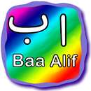 Арабский алфавит для начинающи APK