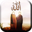 Islamisch Live-Hintergründe APK