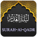 Surah Al Qadar - Rehman APK
