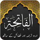 Surah Fatiha - Yaseen APK