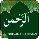 Surah e Rahman - Yaseen APK