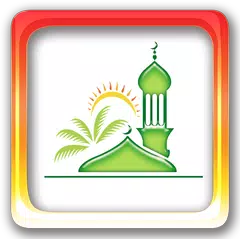 Islamic Photo Frames APK download