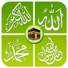 Islamic Stickers For Whatsapp biểu tượng
