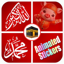 Stiker Islami untuk Whatsapp APK