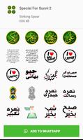 Islamic Stickers For Whatsapp ảnh chụp màn hình 3