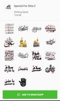 Islamic Stickers For Whatsapp ảnh chụp màn hình 1