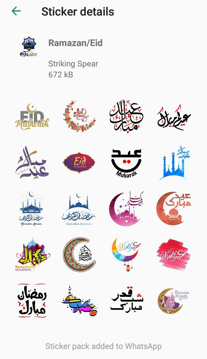 Islamic Stickers