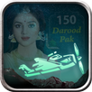 150 Darood Pak APK