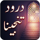 Darood Tanjeena Zeichen