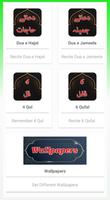 Darood Tanjeena Screenshot 3