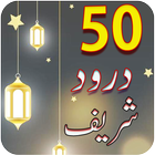 50 Darood Pak Collection icon