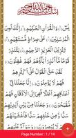 50 Darood Pak Collection screenshot 3