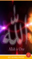 Quran-Pak-Surah-Al-Rehman screenshot 2