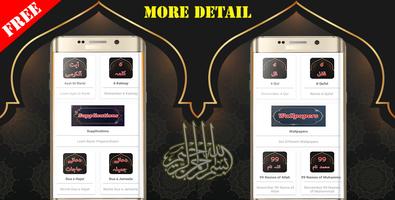 Sayings of Hazrat Ali (R.A) screenshot 3