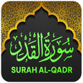 Surah Al Qadr