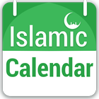 آیکون‌ Hijri Islamic Calendar 2018