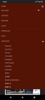 Albion Online (Guide) स्क्रीनशॉट 3