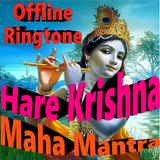 Hare Krishna Maha Mantra ícone