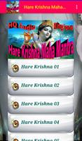 Hare Krishna Maha Mantra imagem de tela 2