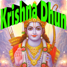 Krishna Dhun (Songs) Zeichen