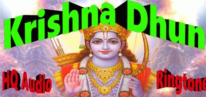 Krishna Dhun (Songs) Plakat