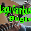 Lagu Gambus Bugis Terbaik | Offline + Ringtone