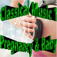 Classical Music Pregnancy 1 Screenshot 1