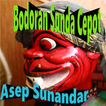 Bodoran Sunda Cepot - Asep Sunandar | Offline