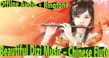 Beautiful Dizi Music poster