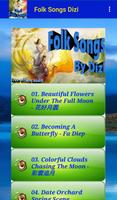 Chinese Folk Songs by Dizi/笛子 imagem de tela 2