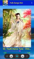 Chinese Folk Songs by Dizi/笛子 imagem de tela 3