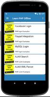 Learn PHP Offline पोस्टर