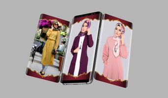احدث موديلات الحجاب 2019 poster